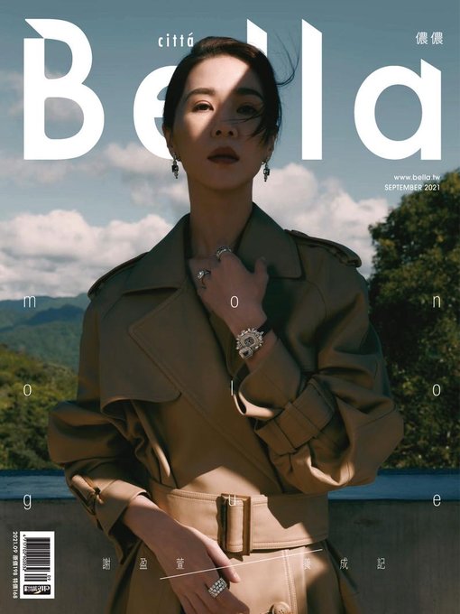 Bella magazine å„éå„éé›œèªî