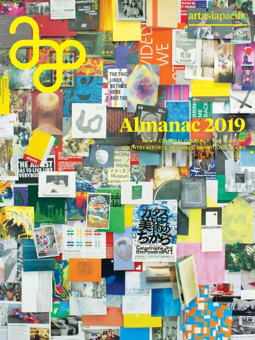 Artasiapacific almanac