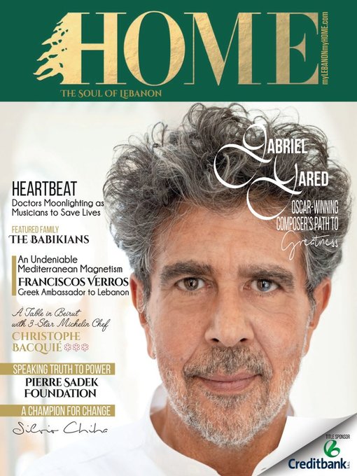 Home magazine lebanon
