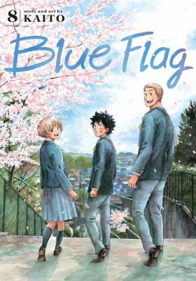 Blue flag. Vol. 8