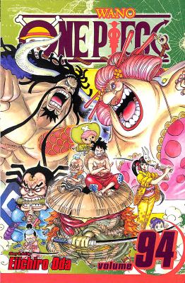 One piece, Wano. Vol. 94, part 5, A soldier's dream