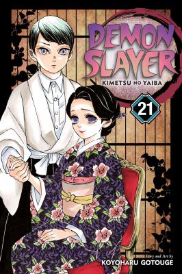 Demon slayer = Kimetsu no yaiba. Volume 21, Ancient memories