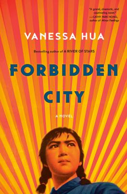 Forbidden city : a novel