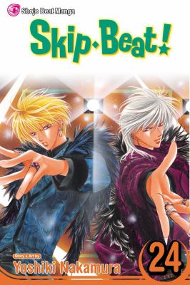 Skip-beat! Vol. 24 /