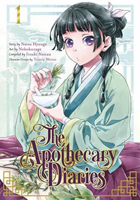 The apothecary diaries. Volume 1, The great detective of the inner palace is born...?!