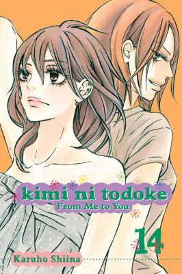 Kimi ni todoke = From me to you. Vol. 14