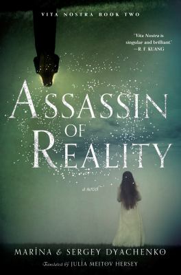 Assassin of reality : a novel