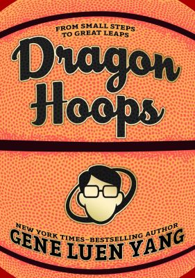 Dragon hoops