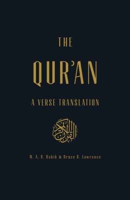 The Qurʼan : a verse translation