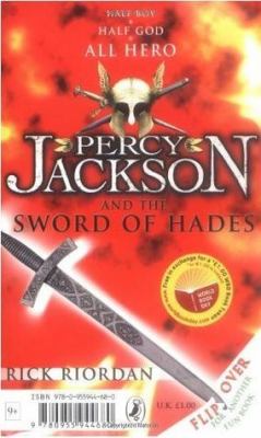 The sword of hades