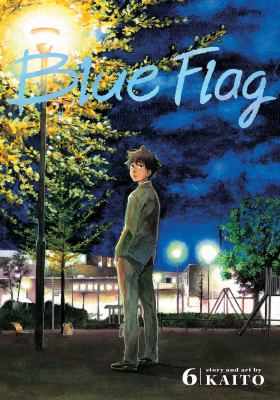 Blue flag. Vol. 6