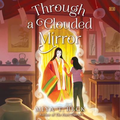 Through a clouded mirror