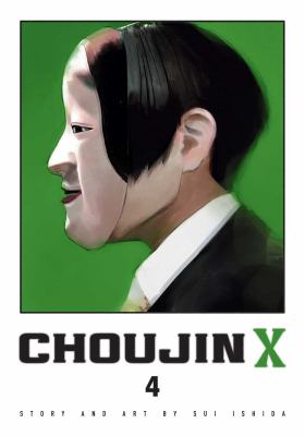 Choujin X. Volume 4