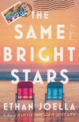 The same bright stars : a novel