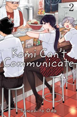 Komi can't communicate. Vol. 2