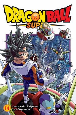 Dragon ball super