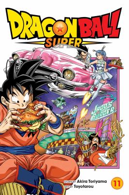 Dragon ball super