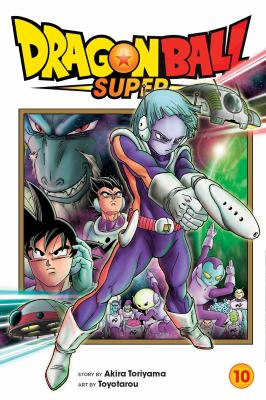 Dragon ball super