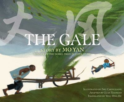 The gale