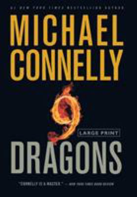 Nine dragons : a novel