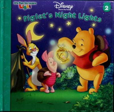 Piglet's night lights