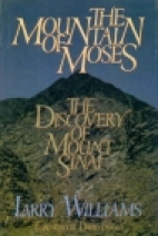 The mountain of Moses