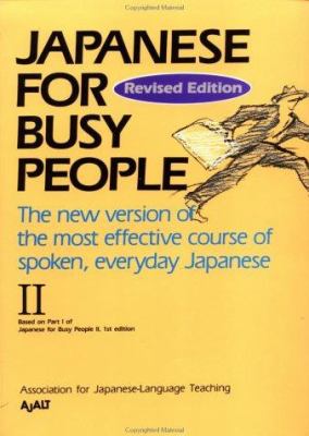 Japanese for busy people. II /