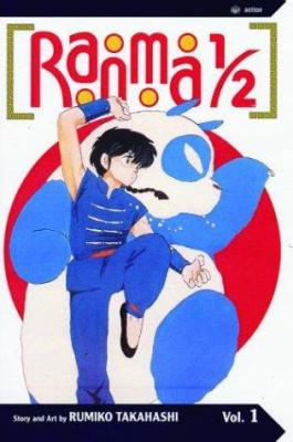 Ranma 1/2. Vol. 1