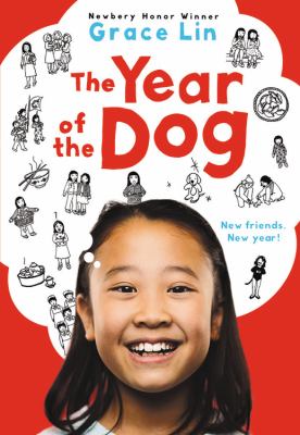 The year of the dog: a novel