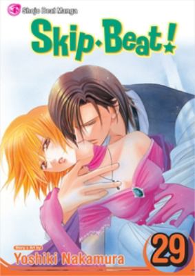 Skip-beat! Vol. 29 /