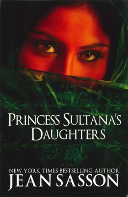 Princess Sultana's daughters