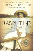 Rasputin's daughter