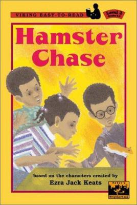 Hamster chase