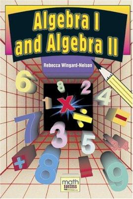 Algebra I and algebra II