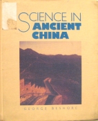 Science in ancient China