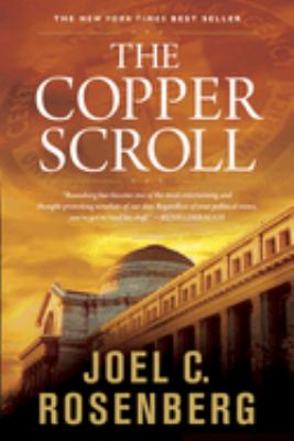 The copper scroll : a novel