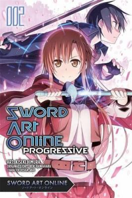 Sword art online progressive. 2 /
