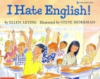 I hate English!