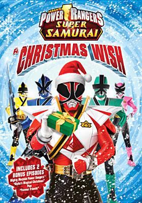 Power Rangers Super Samurai. A Christmas wish.